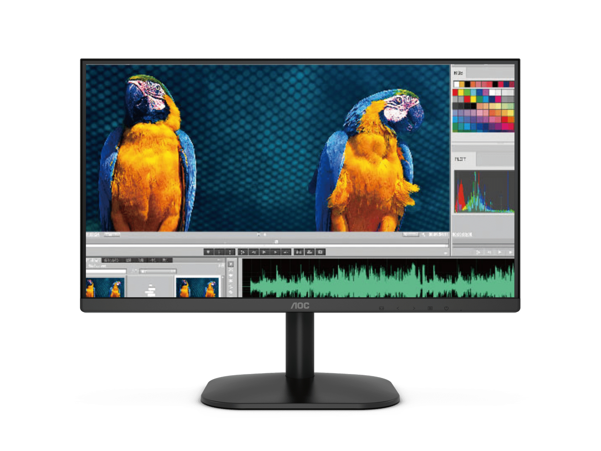 AOC B2 22B2HM computer monitor