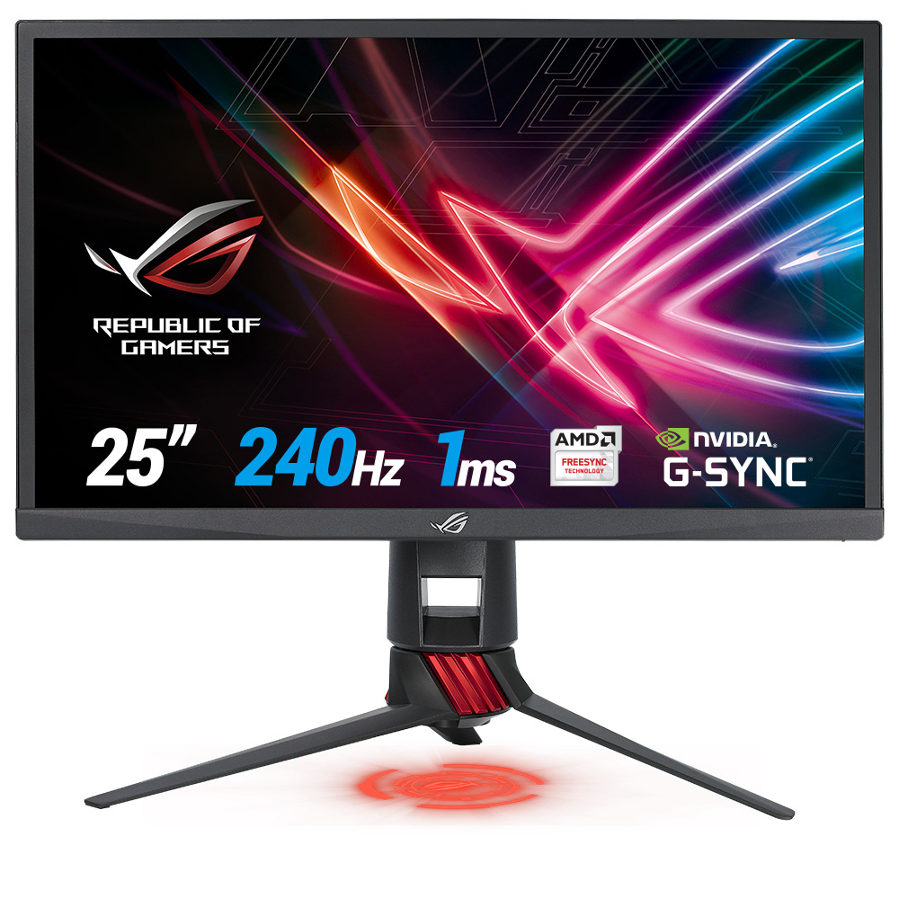 ASUS XG258Q