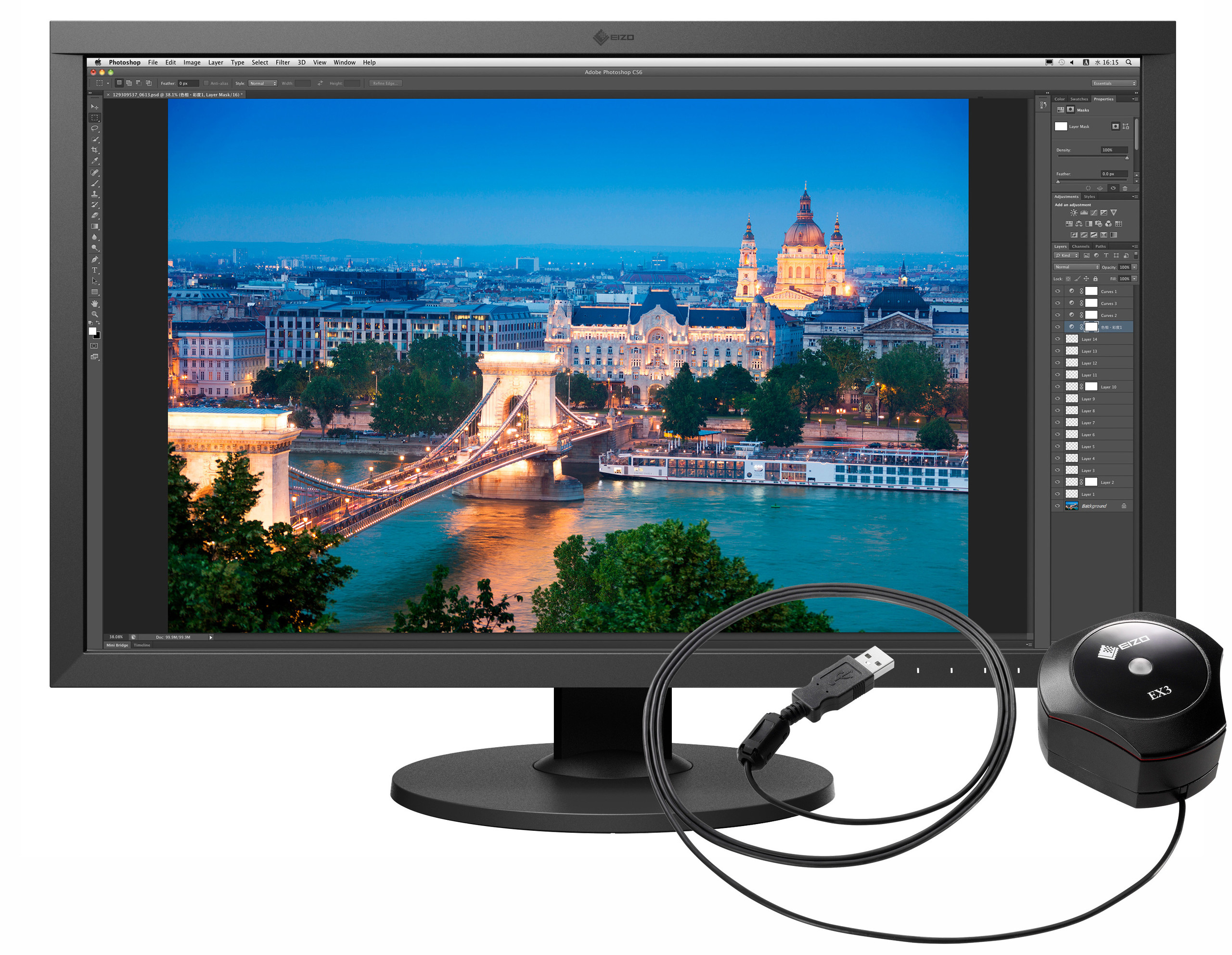 EIZO ColorEdge CS2731-Photo