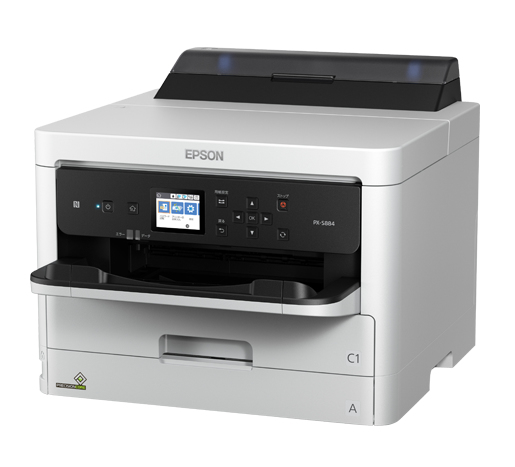 Epson PX-S884 inkjet printer