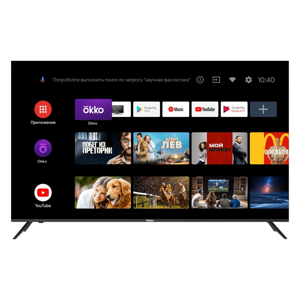 Haier 32 SMART TV MX