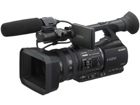 Sony HVR-Z5P camcorder