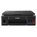 Canon PIXMA G2010 inkjet printer