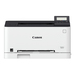 Canon Satera LBP611C