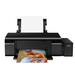 Epson C11CE86401BA inkjet printer