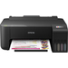 Epson L1210 inkjet printer