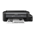 Epson WorkForce M100 inkjet printer