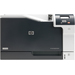 HP Color LaserJet Professional CP5225dn