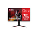 LG 32GN650-B