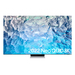 Samsung QA85QN900BKXXA TV