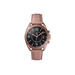 Samsung SM-R855FZDAXSA Smartwatches & Sport Watches