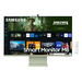 Samsung Smart Monitor M8 S32CM80GUU