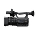 Sony HXR-NX200 camcorder