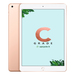 upcycle it Apple iPad 7th gen. Refurbished Grade C